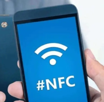 what is nfc!