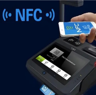 Ticketing with NFC Technology: UniRFID's High-Quality NFC Solutions