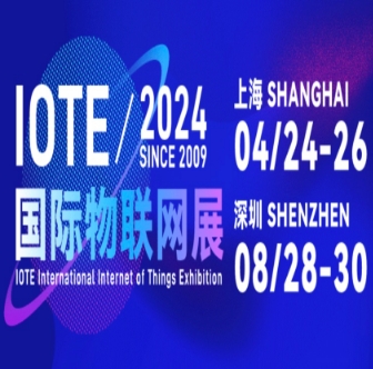 IOTE 2024: The 20th International Internet of Things Exhibition in Shenzhen